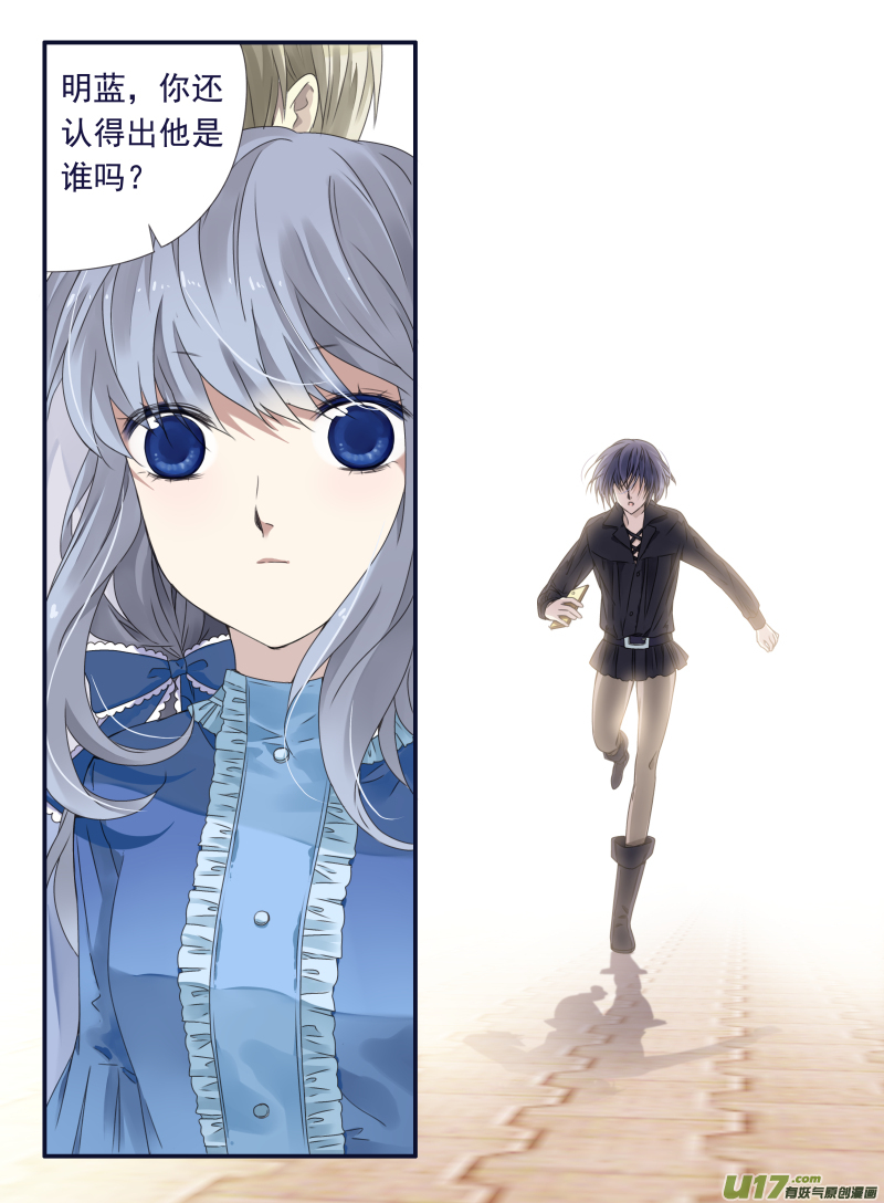 第66话海盗03-第204话
