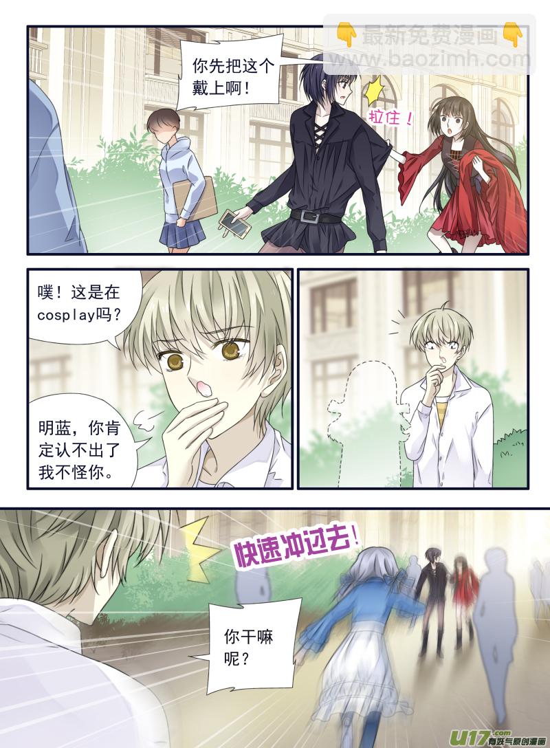 第66话海盗03-第204话
