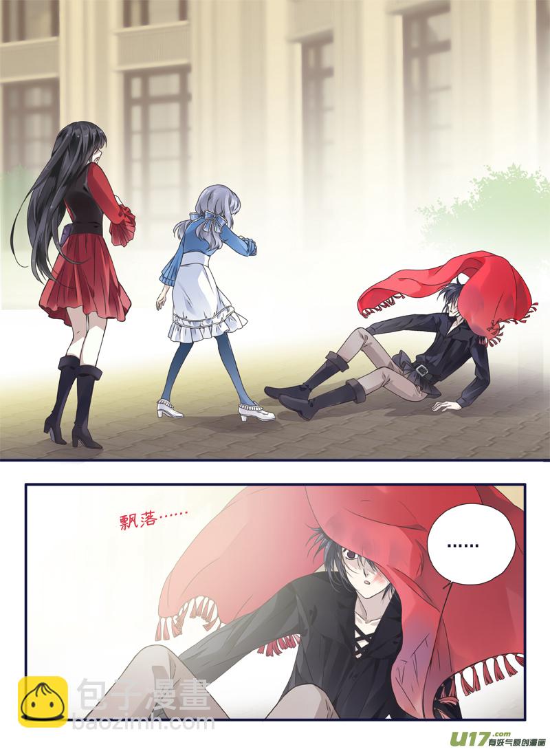 第66话海盗03-第204话
