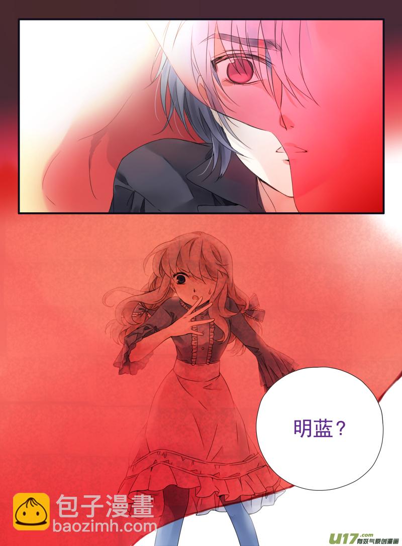 第66话海盗03-第204话