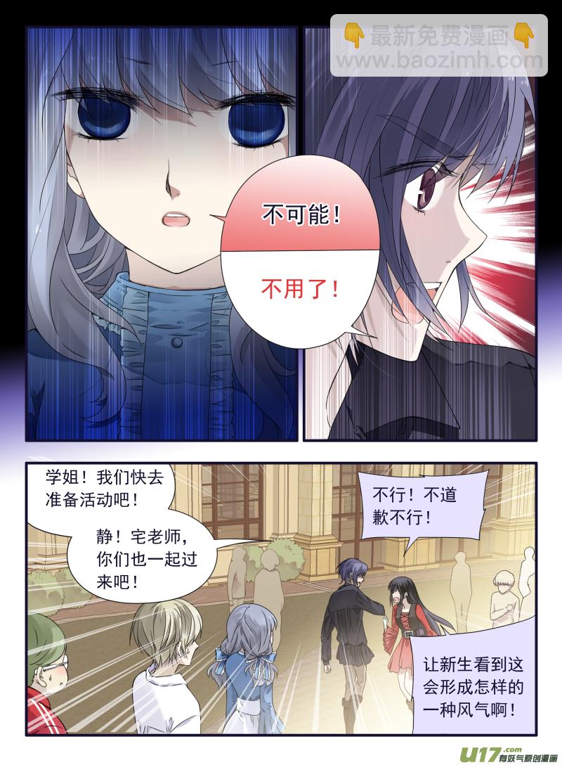 第66话海盗05-第206话