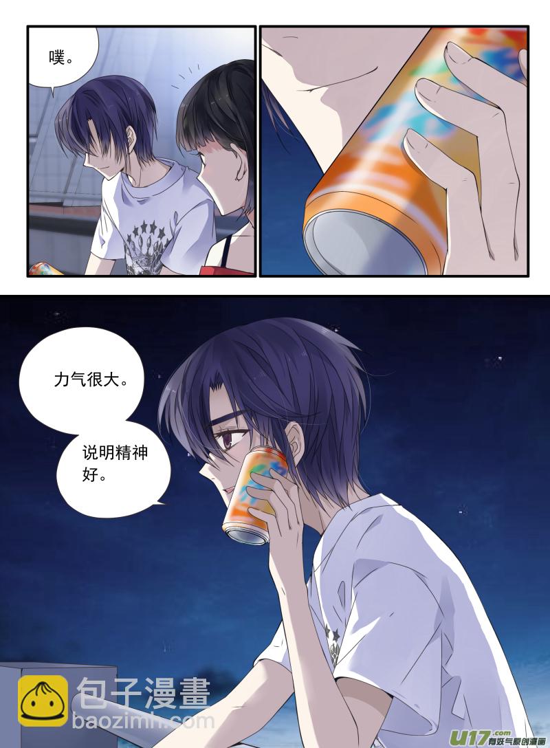 第66话海盗07-第208话