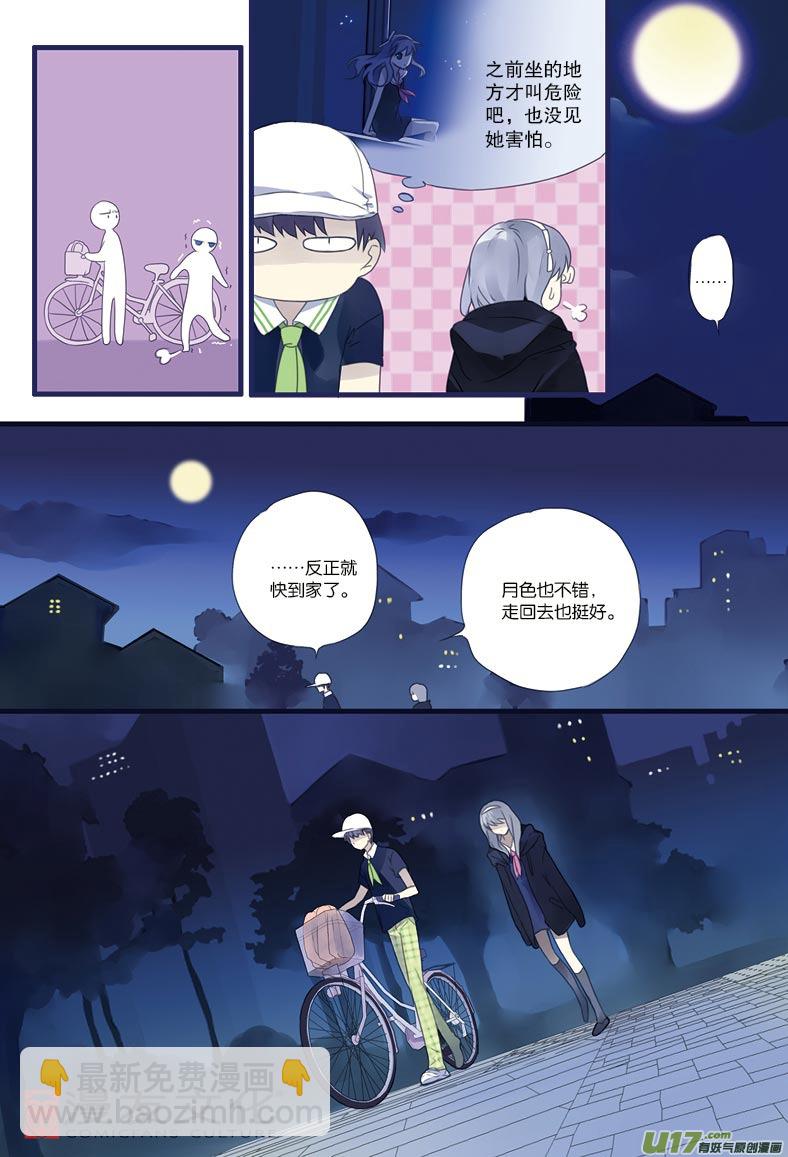 第9话 圆谎01-第22话