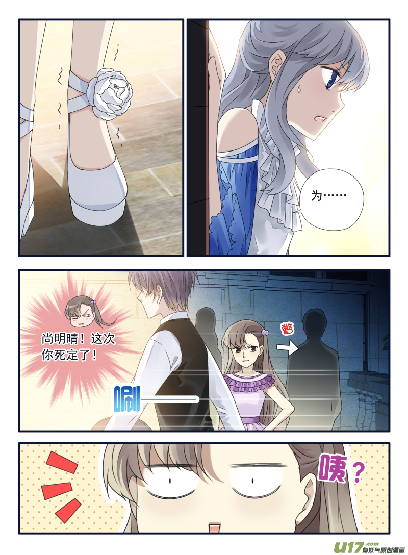 第70话现实01-第224话
