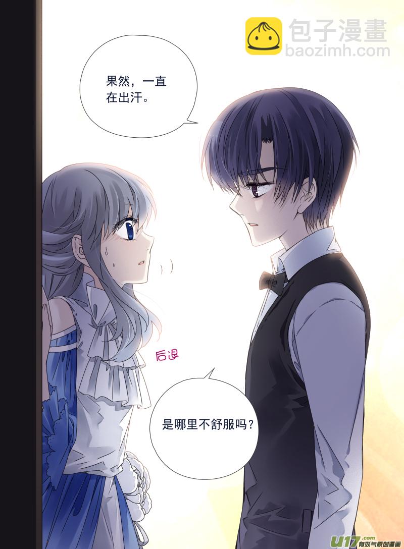 第70话现实01-第224话