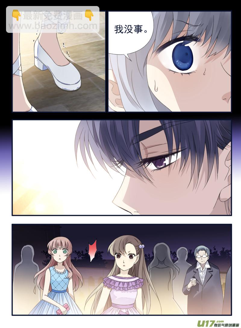 第70话现实01-第224话