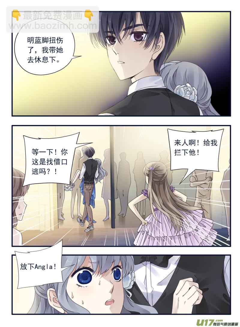 第70话现实01-第224话