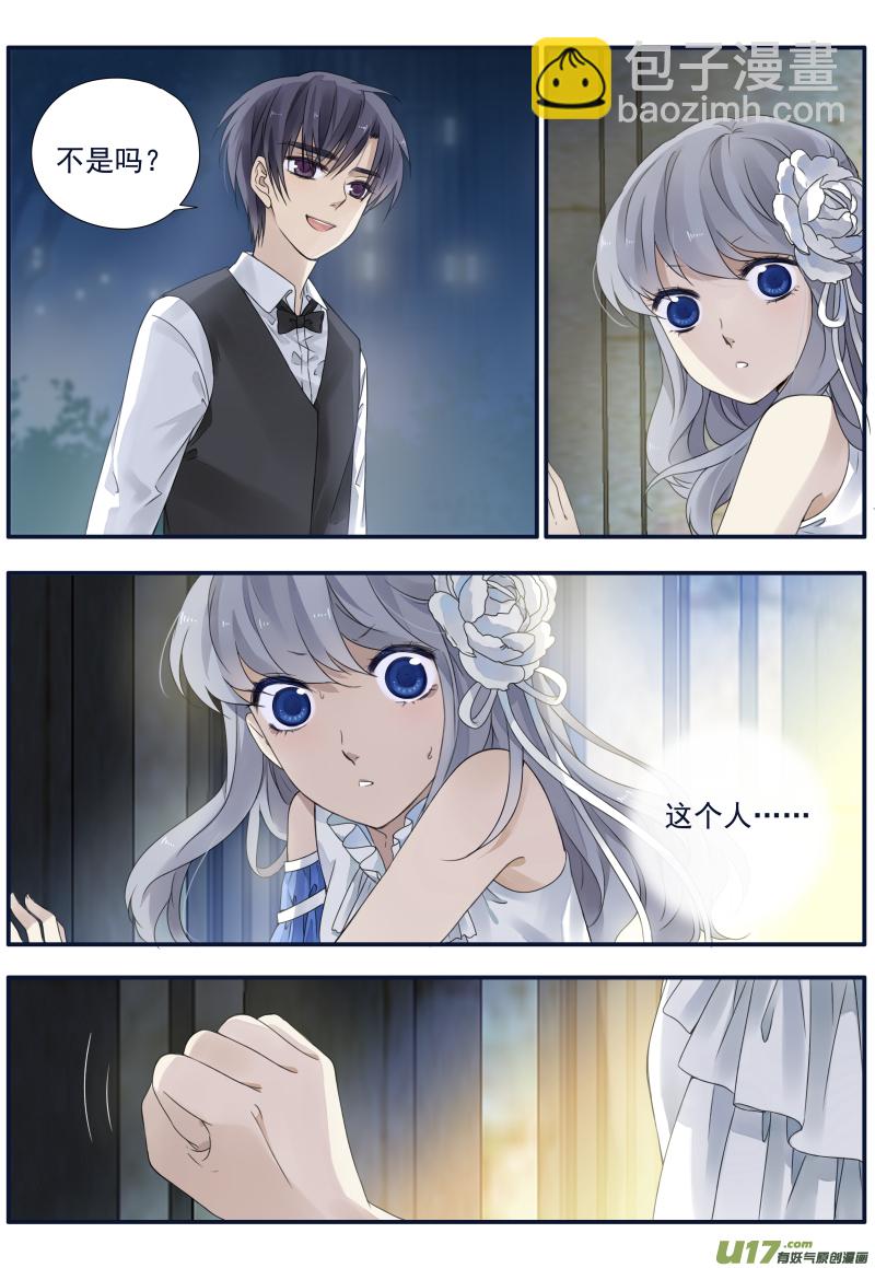 第70话现实03-第226话