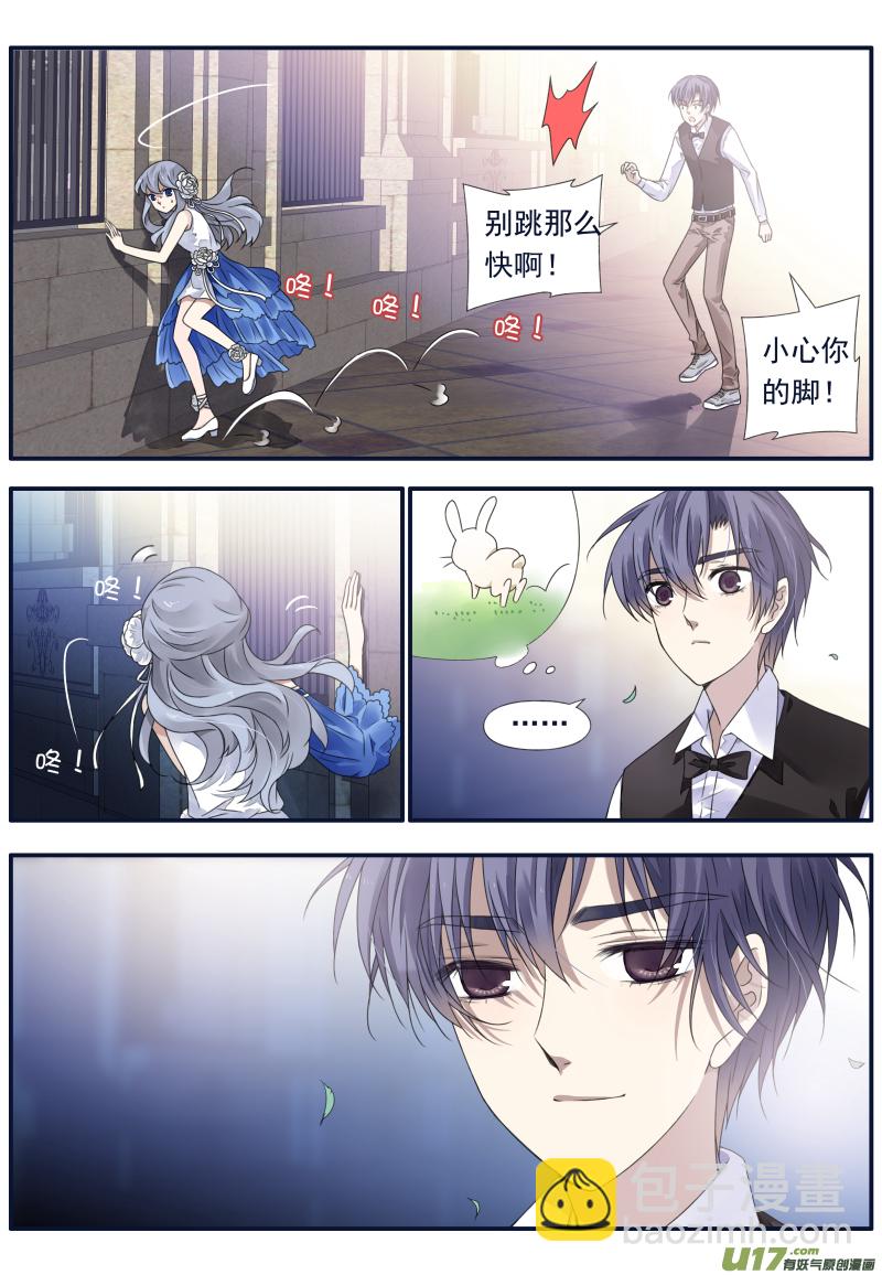 第70话现实03-第226话