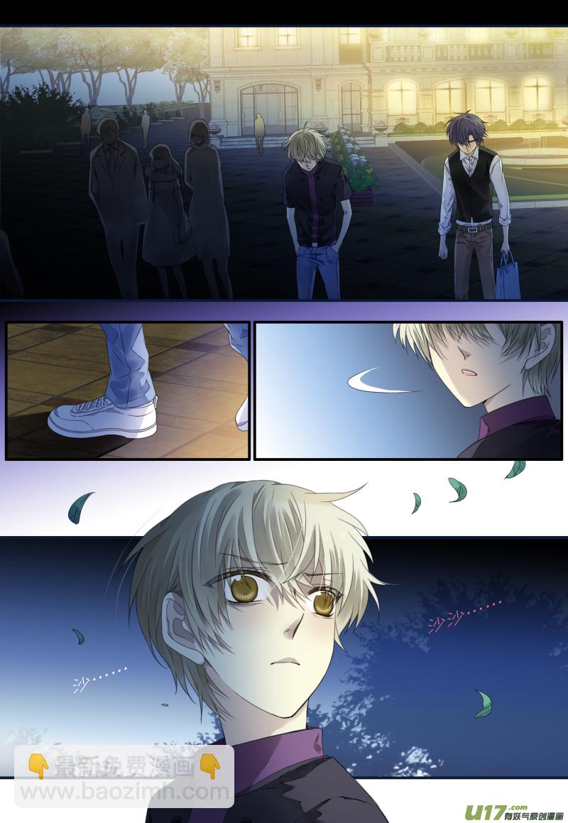 第71话距离03-第230话