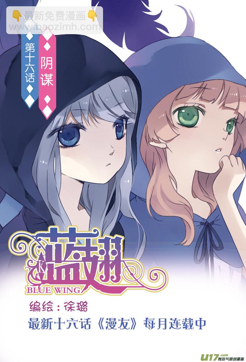 第10话 公平01-第24话