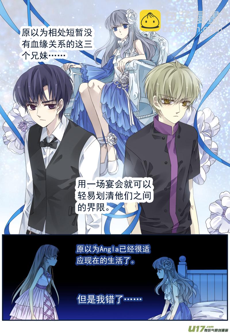 第72话彩虹04-第236话