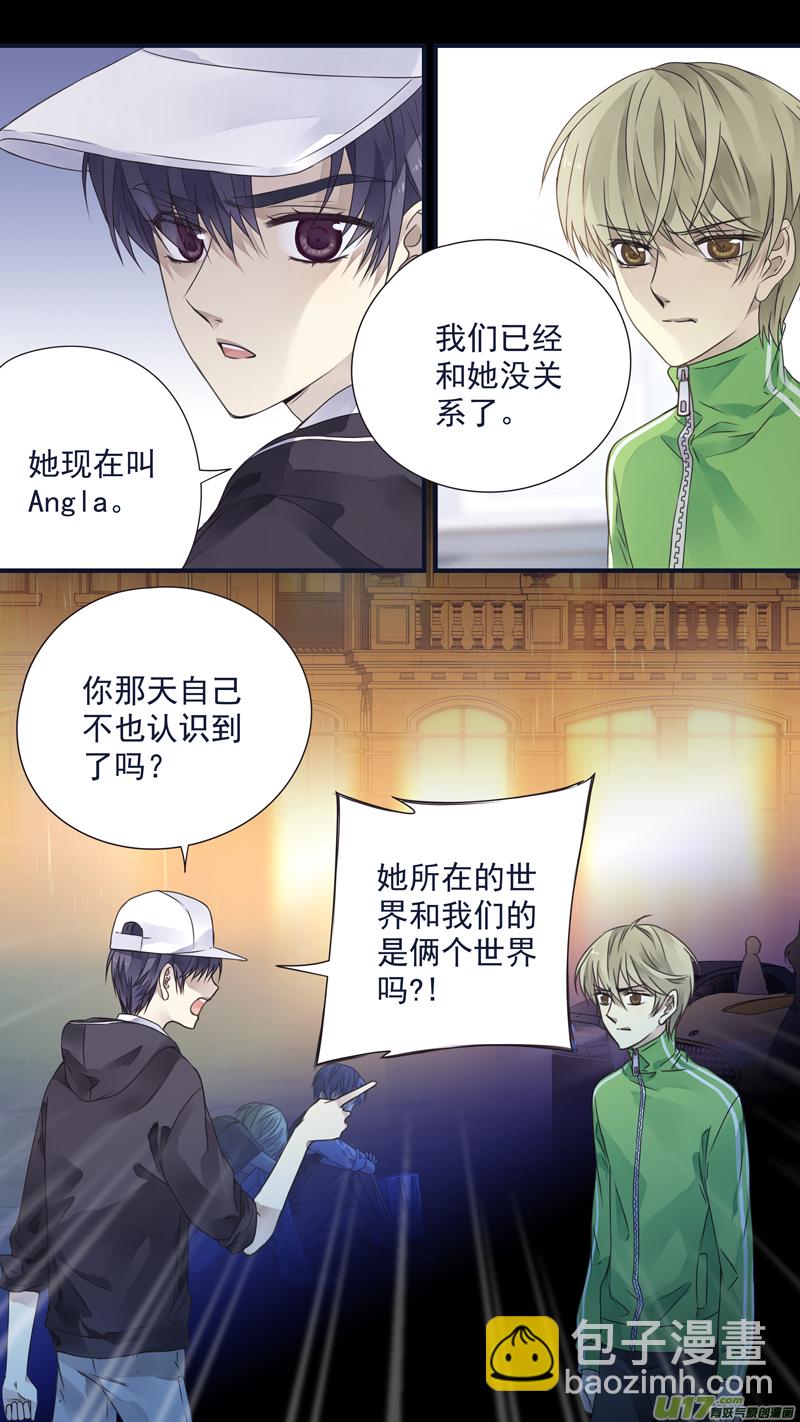 第75话 讨厌02-第248话