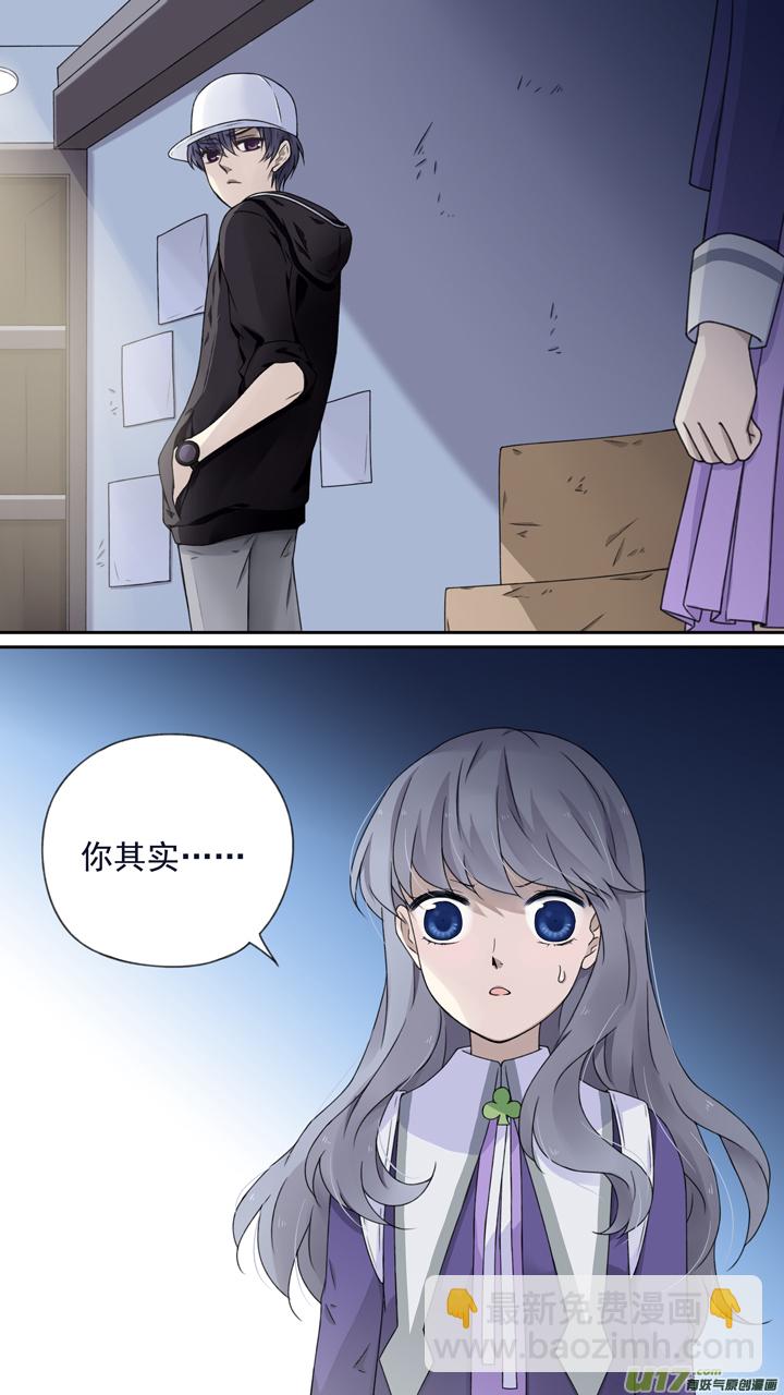 第76话 强大01-第250话