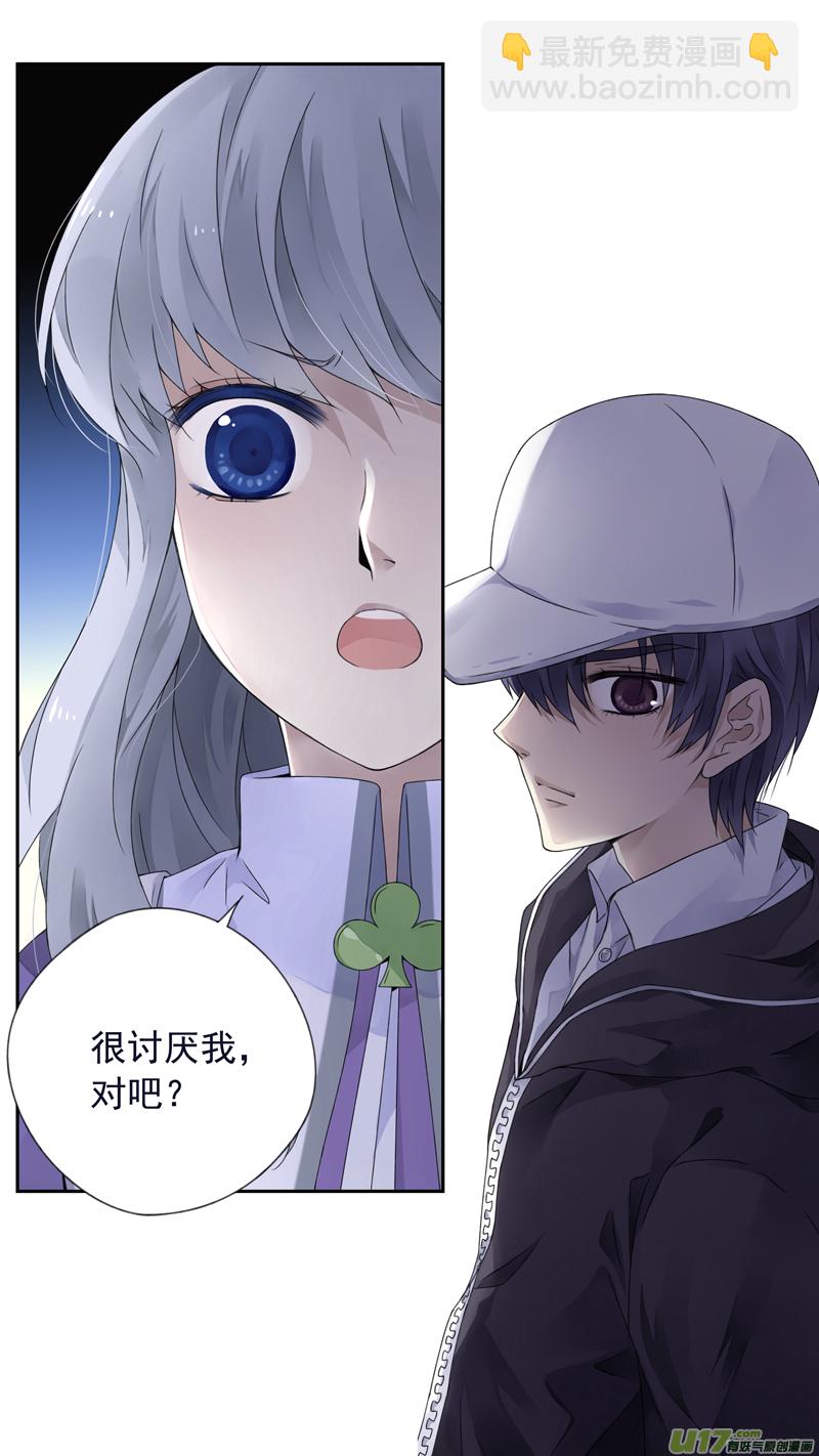 第76话 强大01-第250话