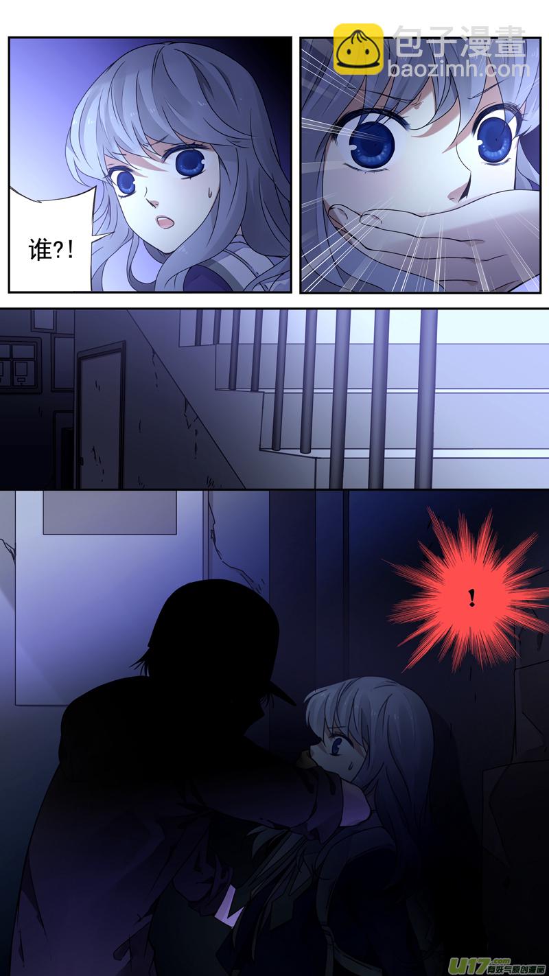 第76话 强大01-第250话