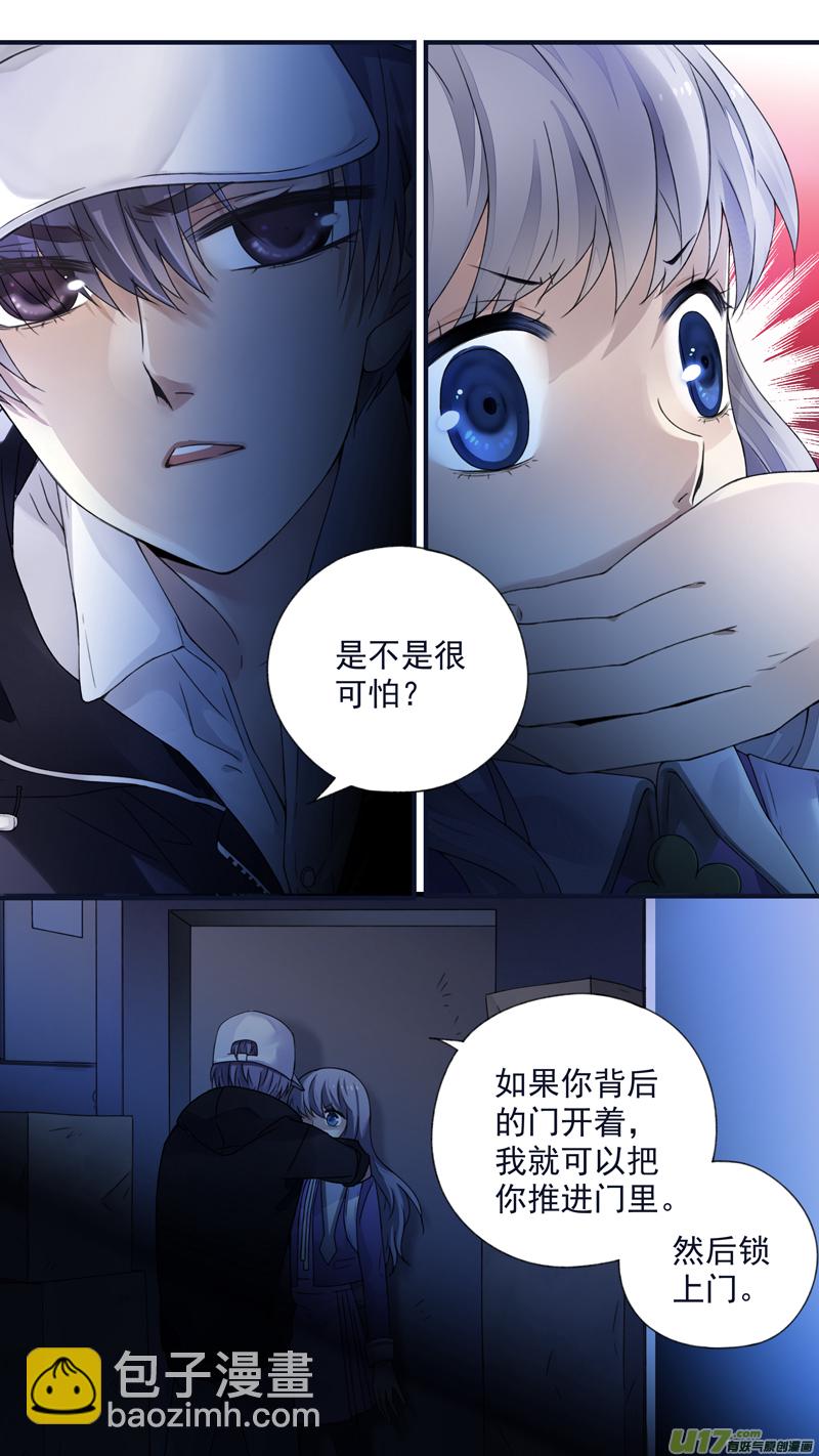 第76话 强大01-第250话