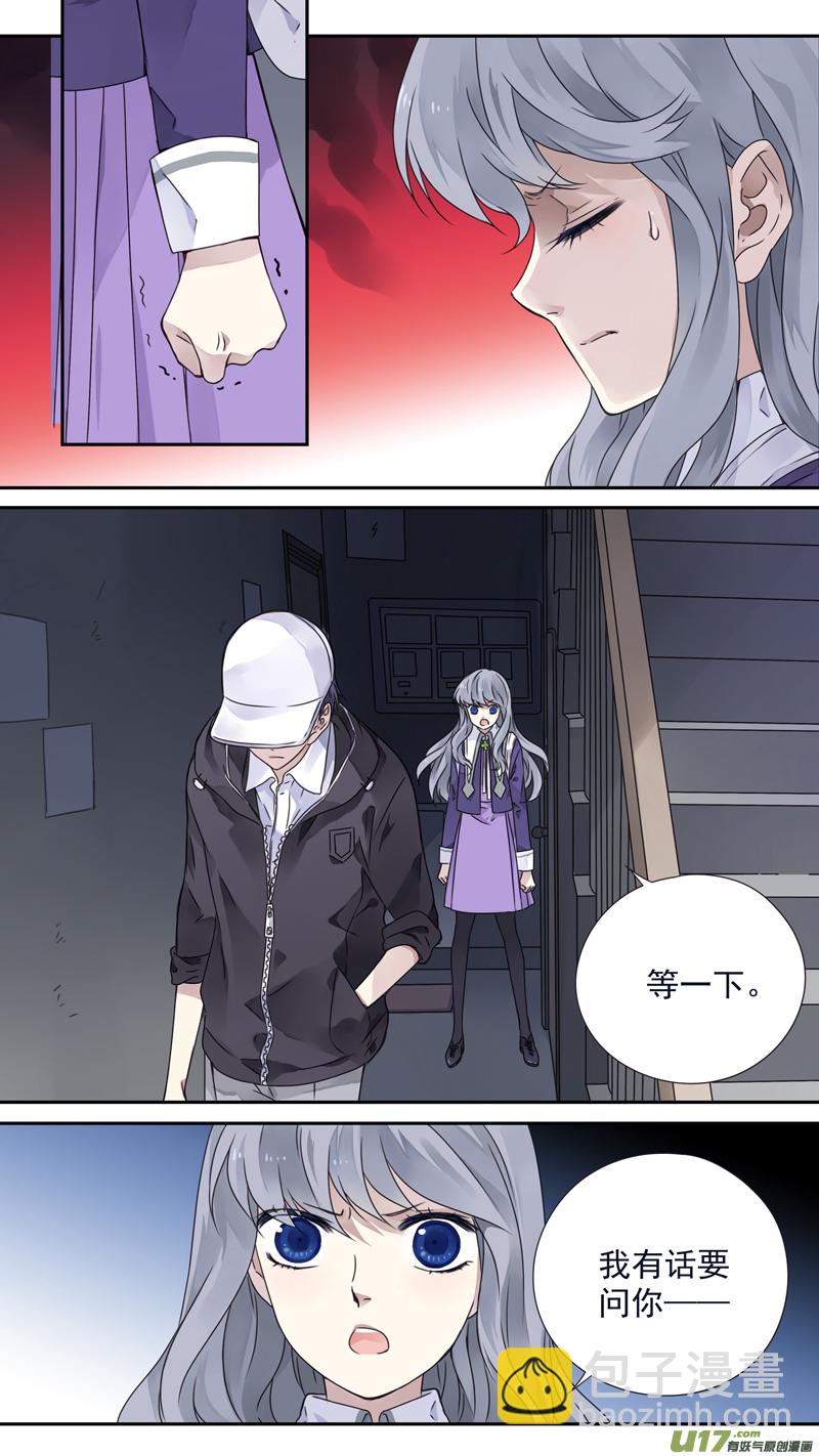 第76话 强大01-第250话