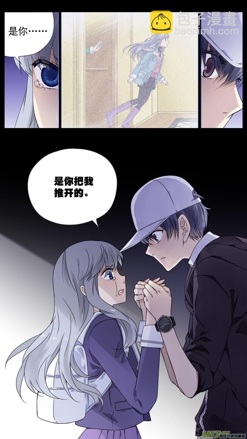 第76话 强大03-第252话