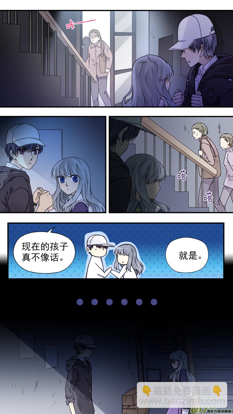 第76话 强大03-第252话