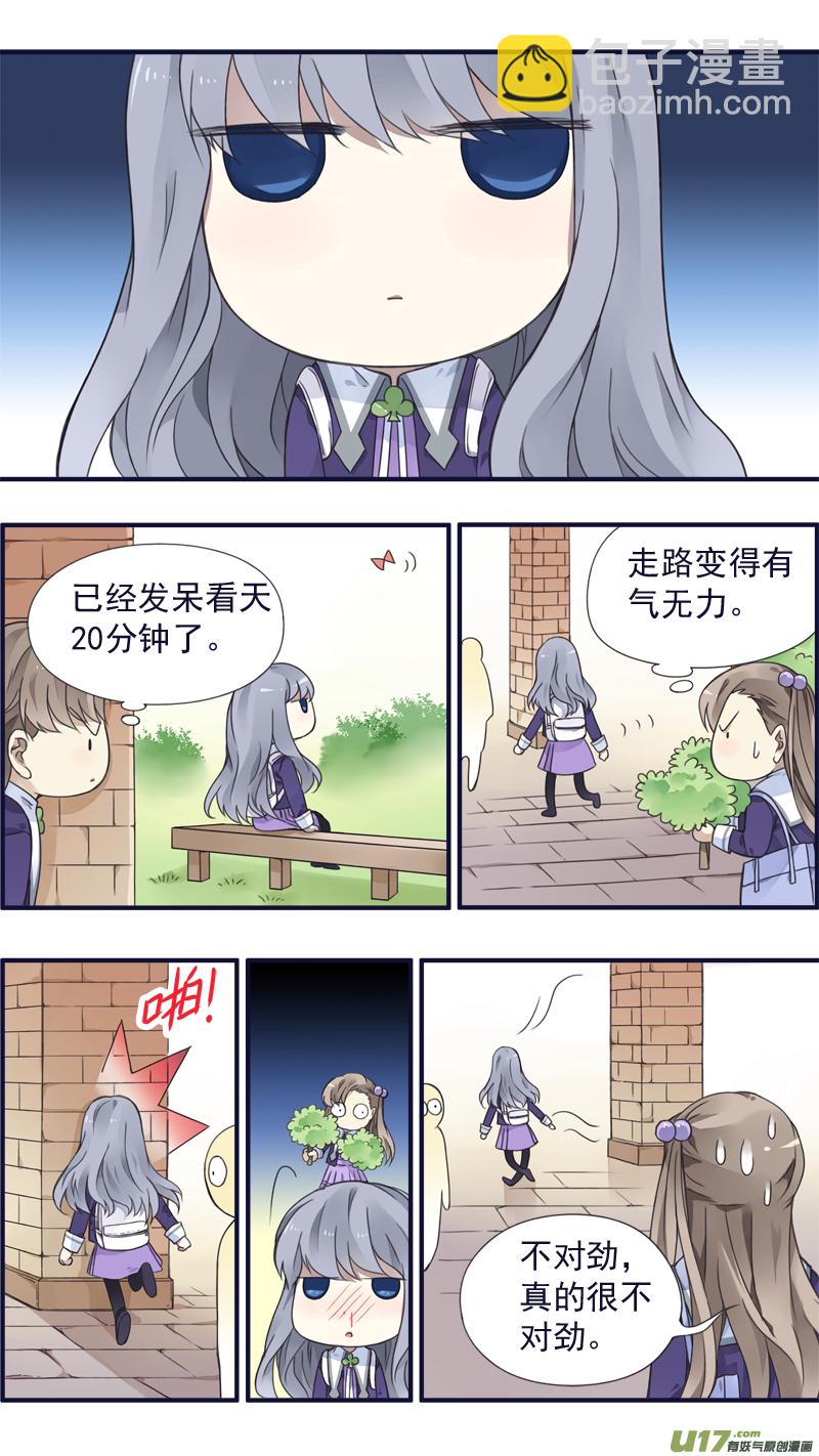 第77话 蜕变02-第254话