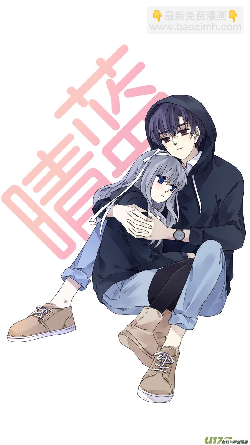 第77话 蜕变06-第258话
