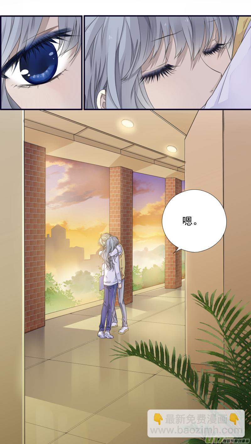 第78话 向阳01-第260话