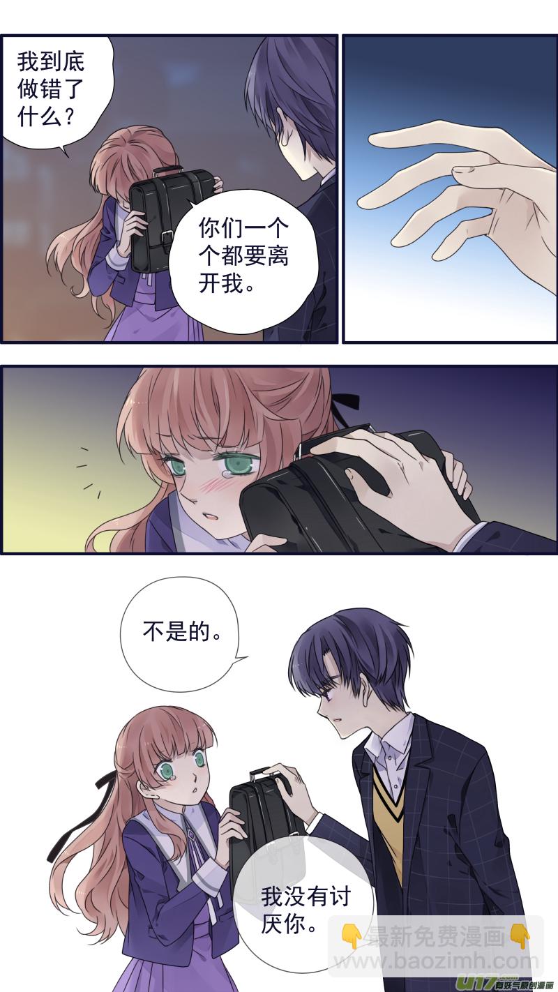 第78话 向阳03-第262话