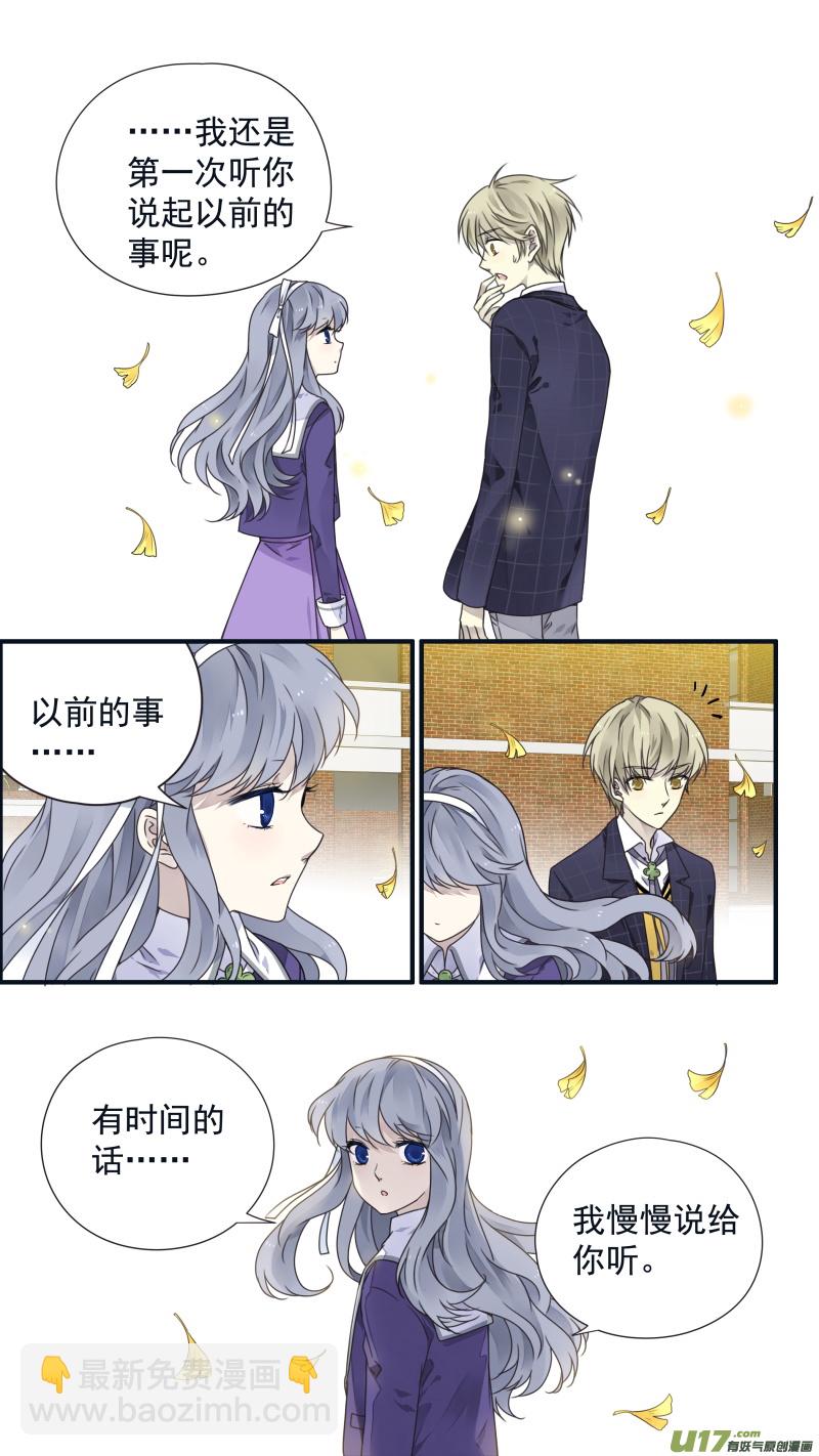 第79话修复02-第264话