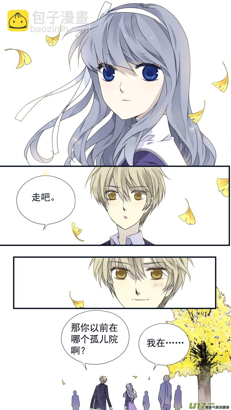 第79话修复02-第264话