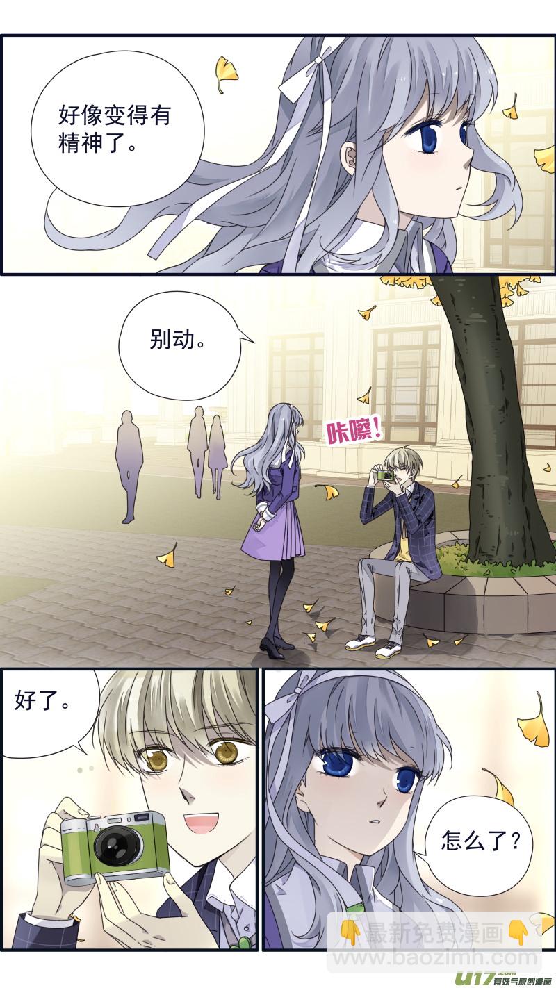 第79话修复02-第264话