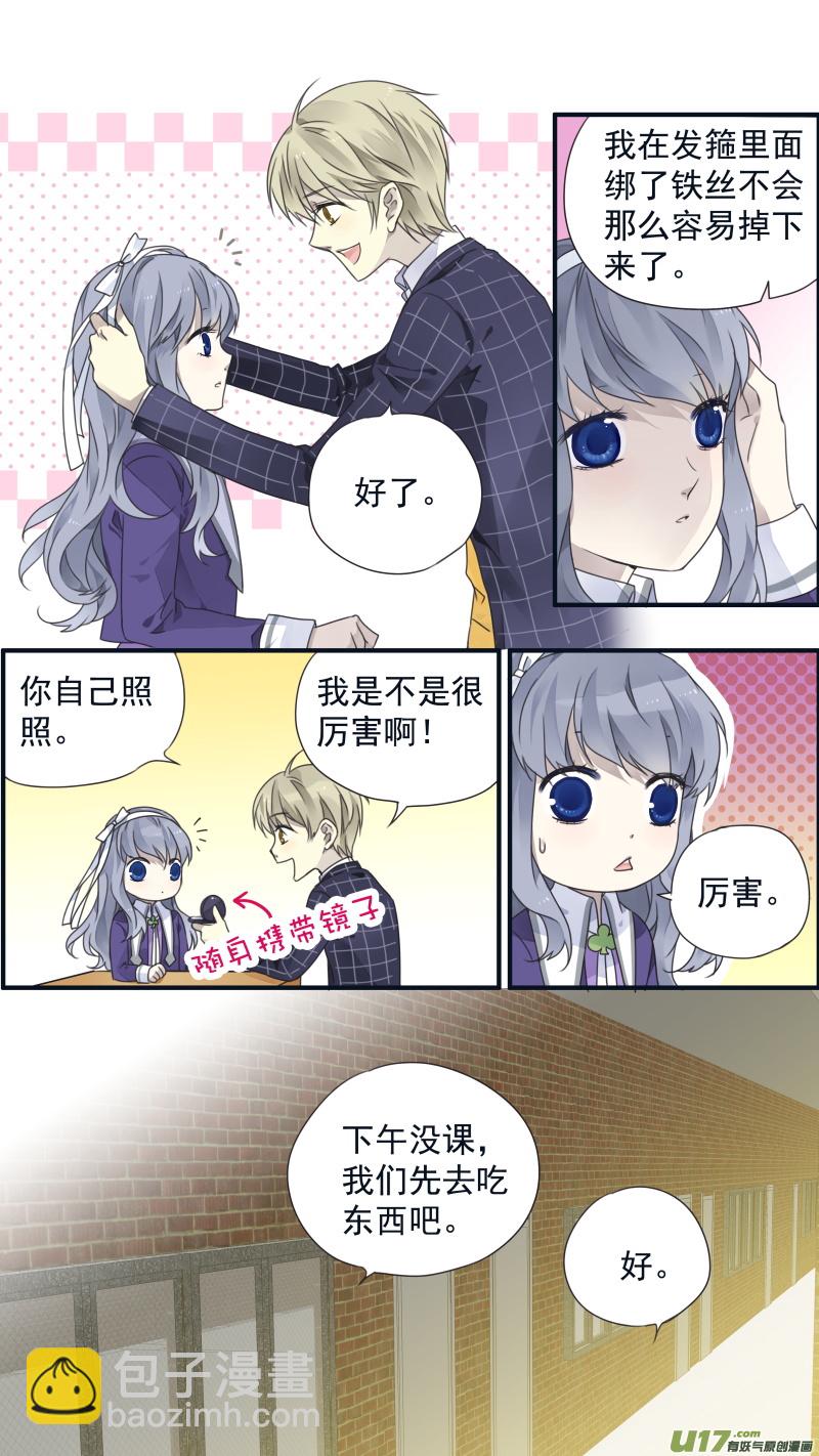 第79话修复02-第264话