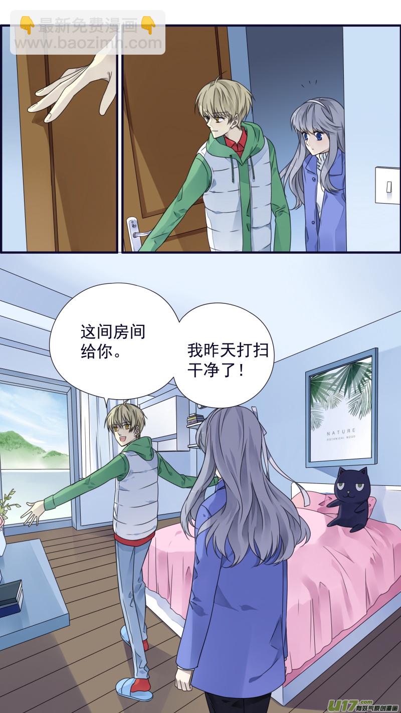 第80话奇迹02-第266话