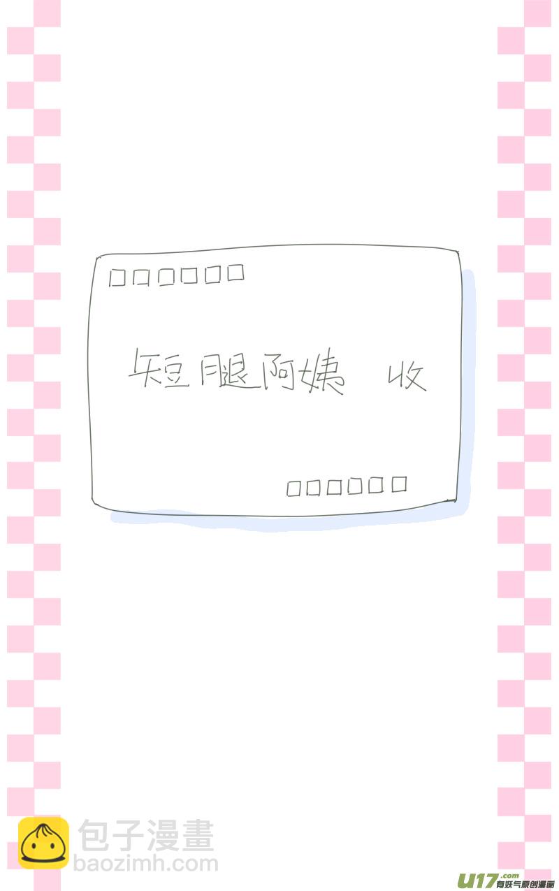 第12话 变态02-第28话