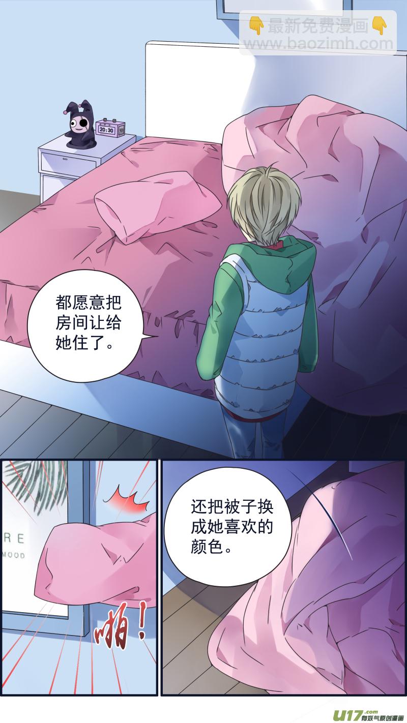 第82话毒药01-第272话