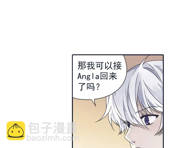 第82回 毒药 01-第274话