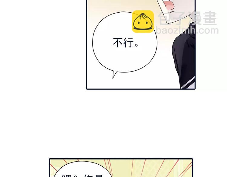 第82回 毒药 01-第274话