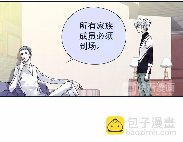 第82回 毒药 01-第274话