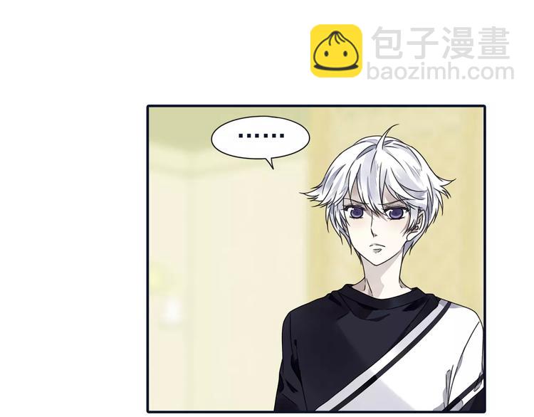 第82回 毒药 01-第274话