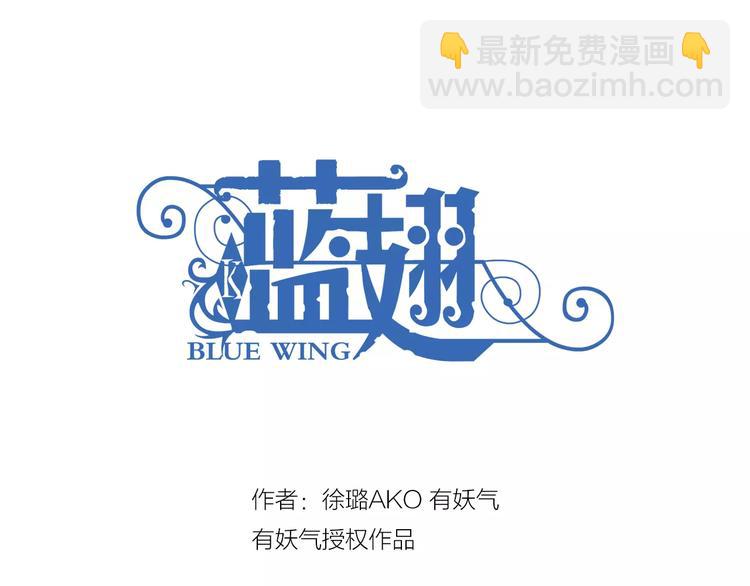 第82回 毒药 01-第274话