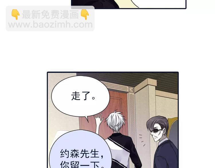 第82回 毒药 01-第274话