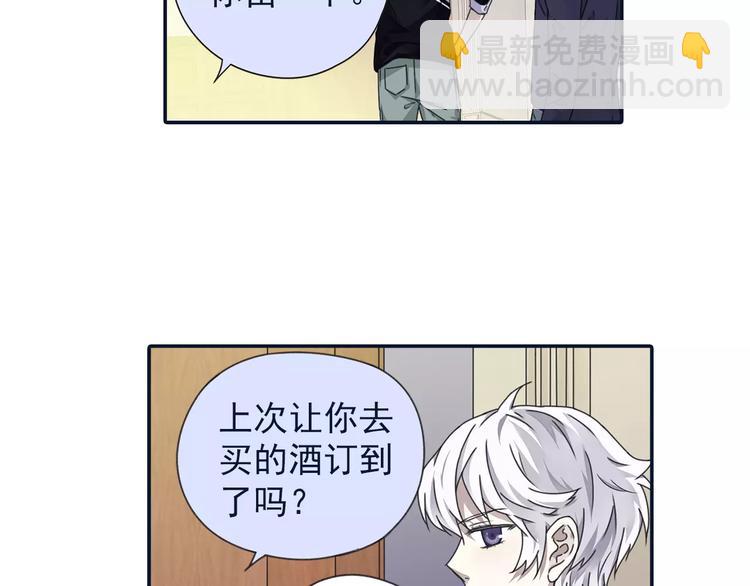 第82回 毒药 01-第274话