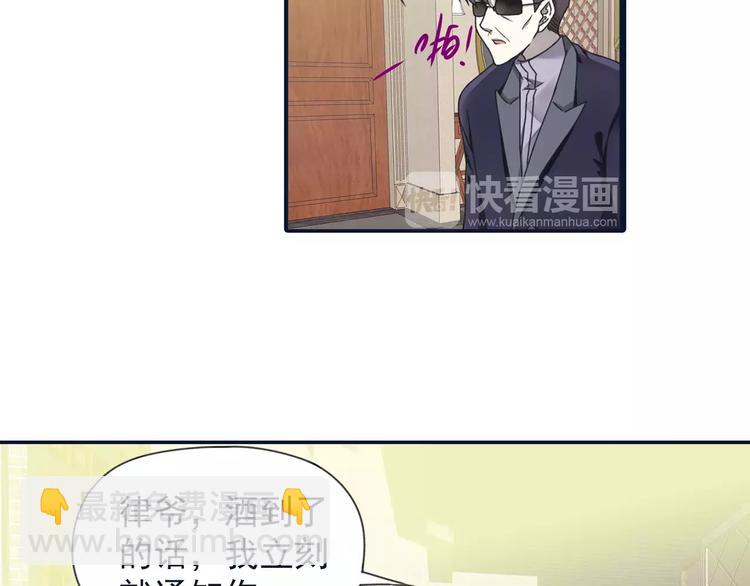 第82回 毒药 01-第274话