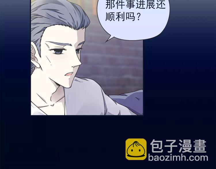 第82回 毒药 01-第274话