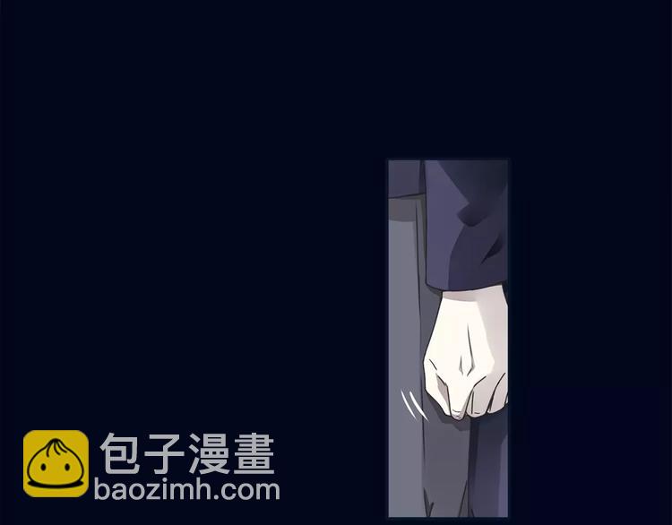 第82回 毒药 01-第274话