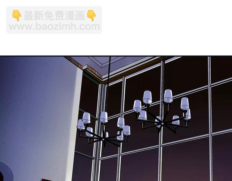 第82回 毒药 01-第274话