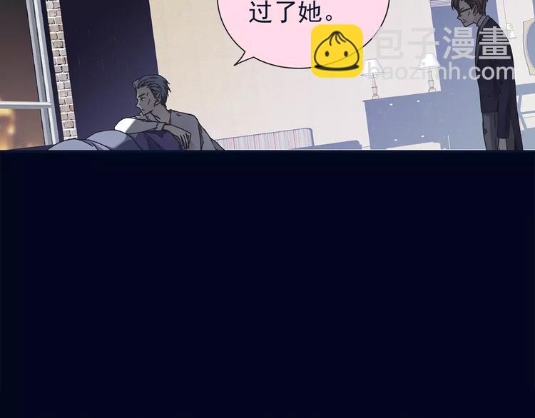 第82回 毒药 01-第274话