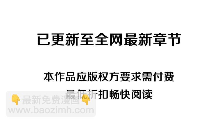 第82回 毒药 01-第274话