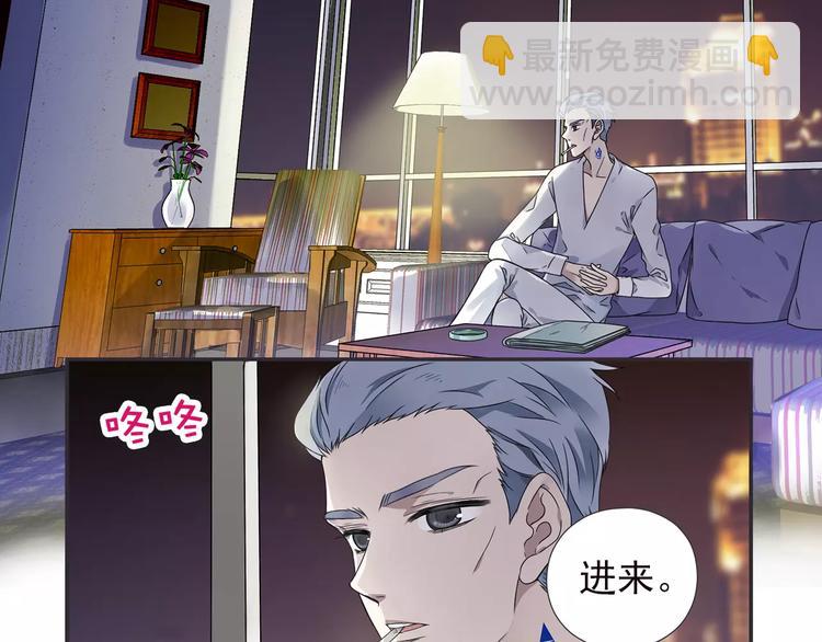 第82回 毒药 01-第274话