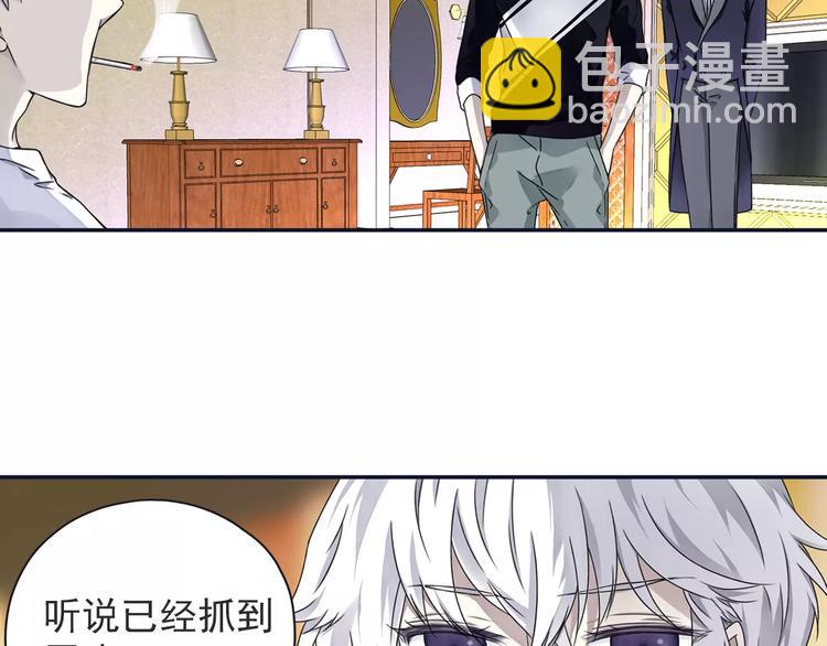 第82回 毒药 01-第274话